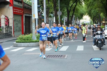 RUNNING DIAMOND CUP 2024 - Ảnh #2322715