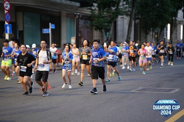 RUNNING DIAMOND CUP 2024 - Ảnh #2327939