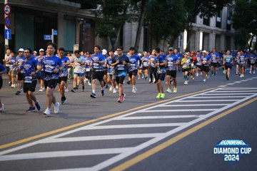 RUNNING DIAMOND CUP 2024 - Ảnh #2327895