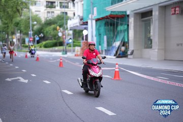 RUNNING DIAMOND CUP 2024 - Ảnh #2328129