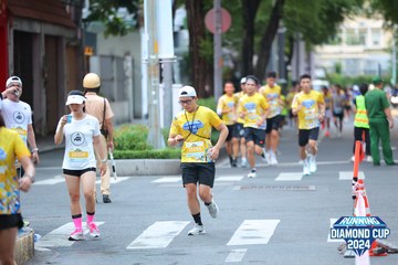 RUNNING DIAMOND CUP 2024 - Ảnh #2321803