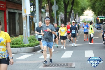 RUNNING DIAMOND CUP 2024 - Ảnh #2322772