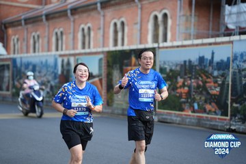 RUNNING DIAMOND CUP 2024 - Ảnh #2328701
