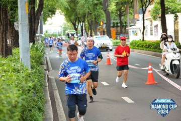 RUNNING DIAMOND CUP 2024 - Ảnh #2323215