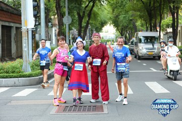 RUNNING DIAMOND CUP 2024 - Ảnh #2323042