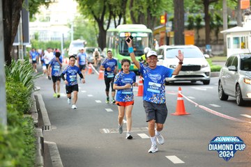 RUNNING DIAMOND CUP 2024 - Ảnh #2323218