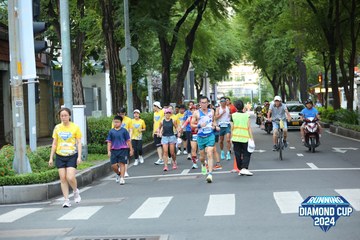 RUNNING DIAMOND CUP 2024 - Ảnh #2322724
