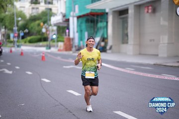 RUNNING DIAMOND CUP 2024 - Ảnh #2328128