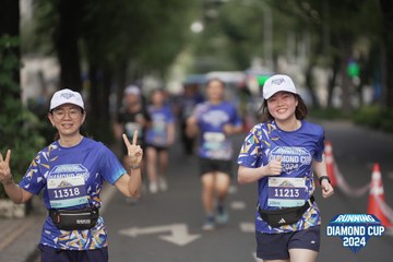 RUNNING DIAMOND CUP 2024 - Ảnh #2320868
