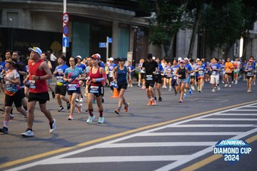 RUNNING DIAMOND CUP 2024 - Ảnh #2327905