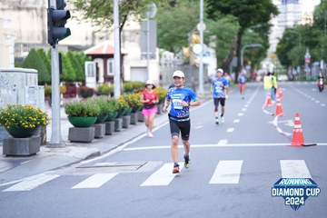 RUNNING DIAMOND CUP 2024 - Ảnh #2328183