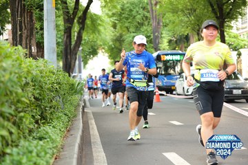 RUNNING DIAMOND CUP 2024 - Ảnh #2323274