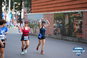 RUNNING DIAMOND CUP 2024 - Ảnh #2328744