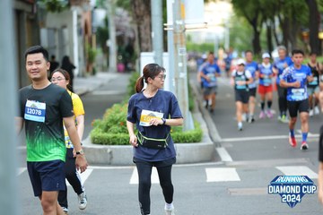RUNNING DIAMOND CUP 2024 - Ảnh #2322899