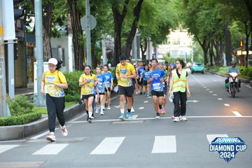 RUNNING DIAMOND CUP 2024 - Ảnh #2322689