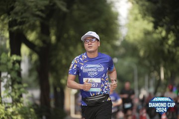 RUNNING DIAMOND CUP 2024 - Ảnh #2321027