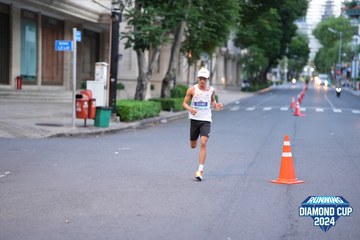 RUNNING DIAMOND CUP 2024 - Ảnh #2328076