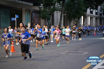 RUNNING DIAMOND CUP 2024 - Ảnh #2327940