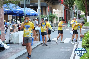 RUNNING DIAMOND CUP 2024 - Ảnh #2321928