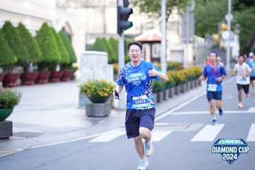 RUNNING DIAMOND CUP 2024 - Ảnh #2328173