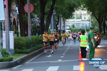 RUNNING DIAMOND CUP 2024 - Ảnh #2321709