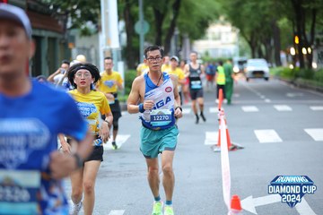 RUNNING DIAMOND CUP 2024 - Ảnh #2321825