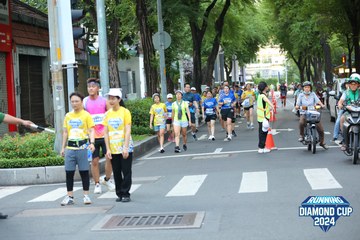 RUNNING DIAMOND CUP 2024 - Ảnh #2322658