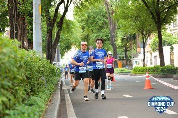 RUNNING DIAMOND CUP 2024 - Ảnh #2323333