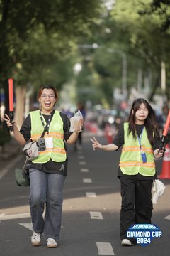 RUNNING DIAMOND CUP 2024 - Ảnh #2321213