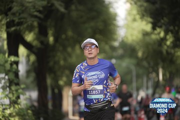 RUNNING DIAMOND CUP 2024 - Ảnh #2321026