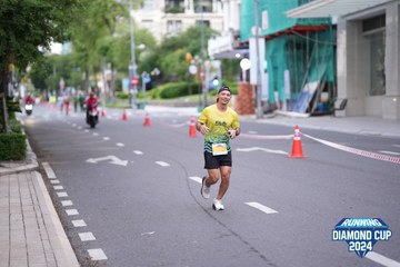 RUNNING DIAMOND CUP 2024 - Ảnh #2328127