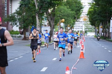RUNNING DIAMOND CUP 2024 - Ảnh #2328401