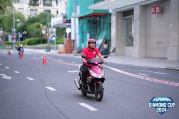 RUNNING DIAMOND CUP 2024 - Ảnh #2328130