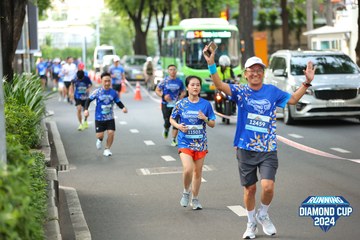 RUNNING DIAMOND CUP 2024 - Ảnh #2323221