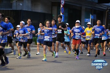RUNNING DIAMOND CUP 2024 - Ảnh #2327808