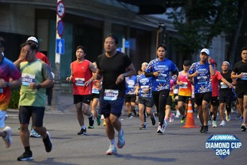 RUNNING DIAMOND CUP 2024 - Ảnh #2327836