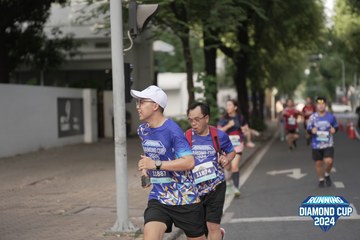 RUNNING DIAMOND CUP 2024 - Ảnh #2320904