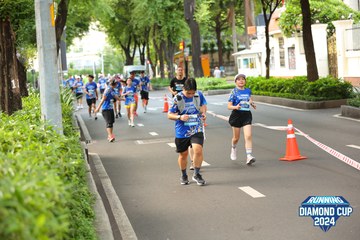 RUNNING DIAMOND CUP 2024 - Ảnh #2323376