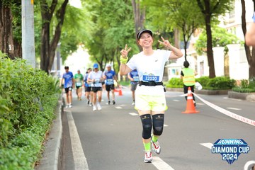 RUNNING DIAMOND CUP 2024 - Ảnh #2323302