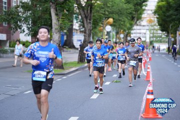 RUNNING DIAMOND CUP 2024 - Ảnh #2328415