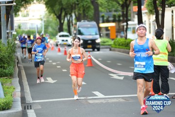 RUNNING DIAMOND CUP 2024 - Ảnh #2322967