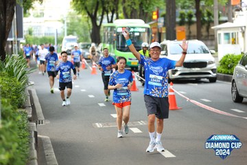 RUNNING DIAMOND CUP 2024 - Ảnh #2323219