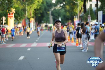 RUNNING DIAMOND CUP 2024 - Ảnh #2325793