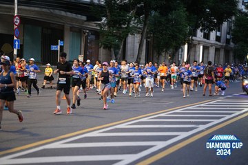 RUNNING DIAMOND CUP 2024 - Ảnh #2327908