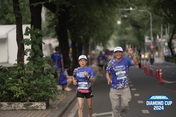 RUNNING DIAMOND CUP 2024 - Ảnh #2320821
