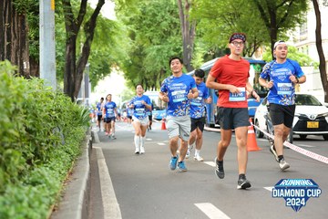 RUNNING DIAMOND CUP 2024 - Ảnh #2323281