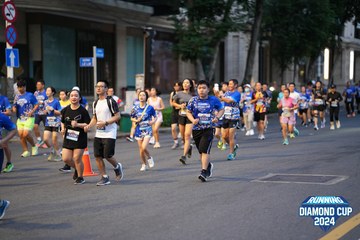 RUNNING DIAMOND CUP 2024 - Ảnh #2327938