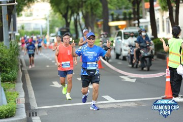 RUNNING DIAMOND CUP 2024 - Ảnh #2322963