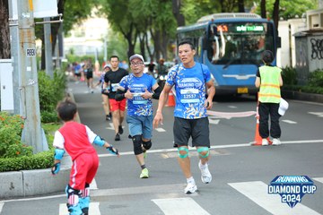 RUNNING DIAMOND CUP 2024 - Ảnh #2322998