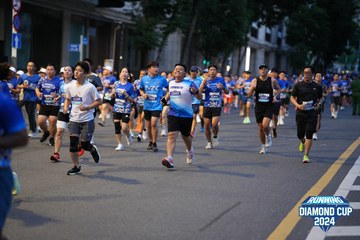 RUNNING DIAMOND CUP 2024 - Ảnh #2327870